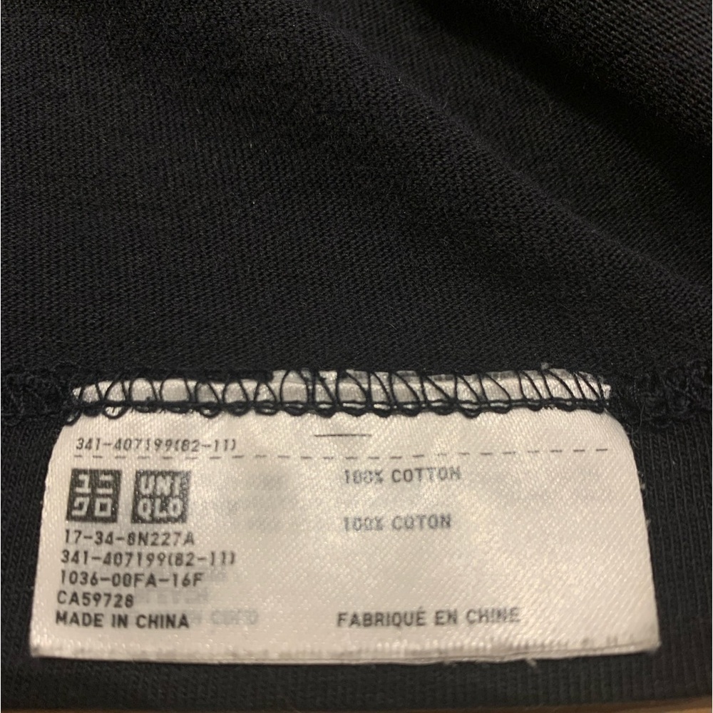 UNIQLO PEANUTS JOE KAWS SNOOPY TEE - Picture 6 of 6